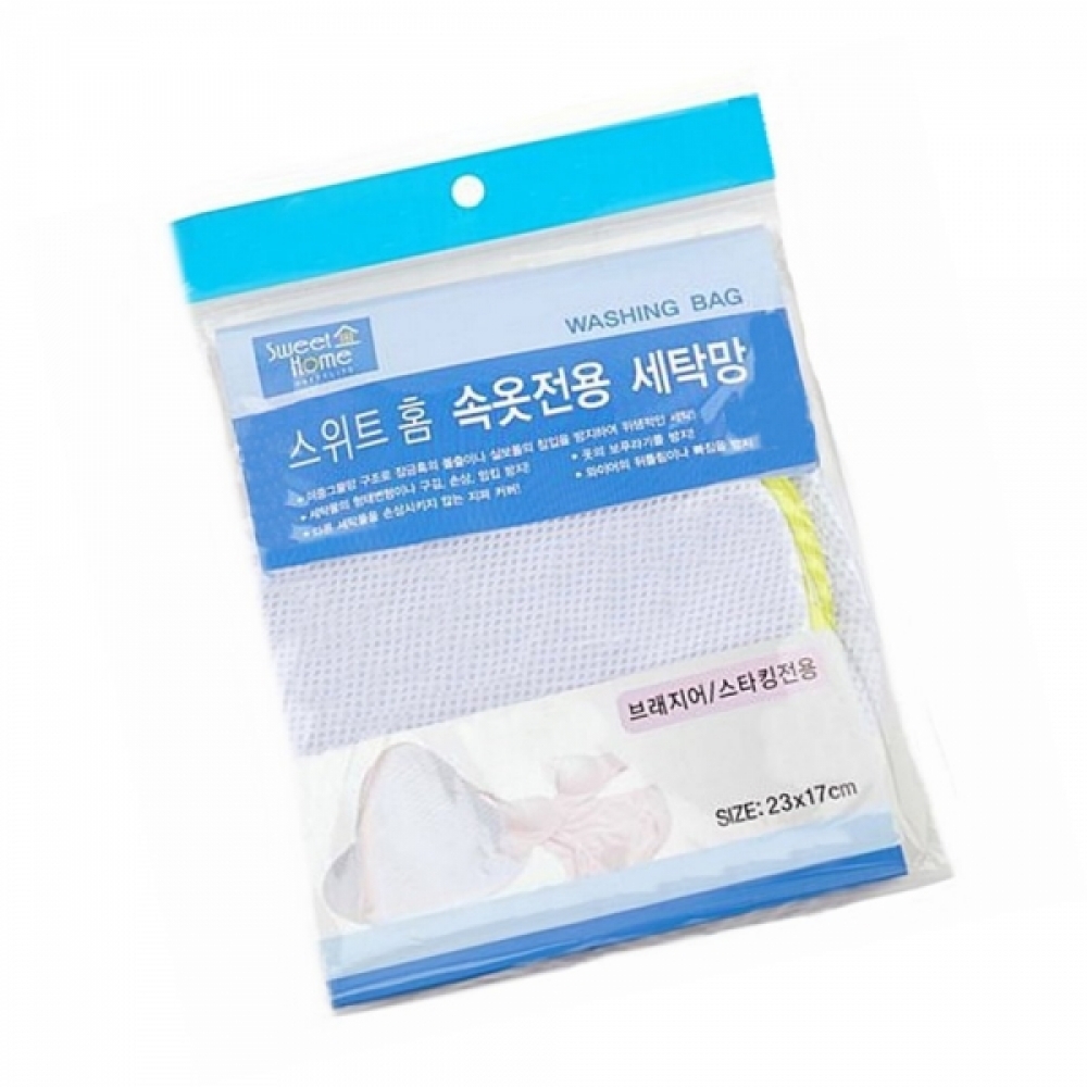 스위트홈 솟옷전용 세탁망(브래지어 스타킹)