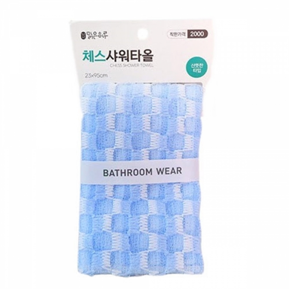 맑은하루 체스 샤워타올