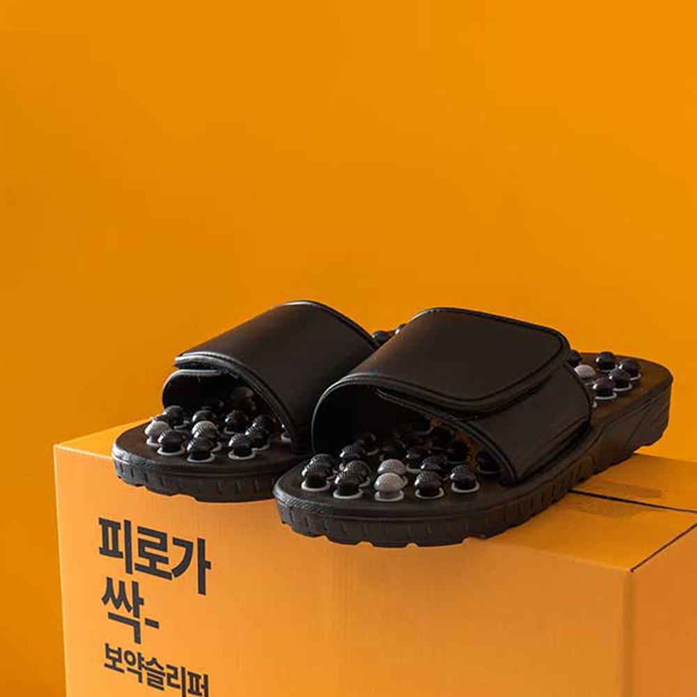 BN 발등조절가능 피로 싹싹 건강슬리퍼