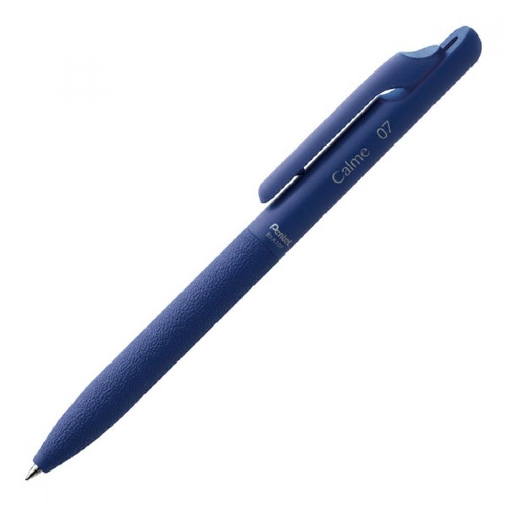 펜텔 카르므 볼펜 청색 0.7 바디색상 블루 BXA107C-C
