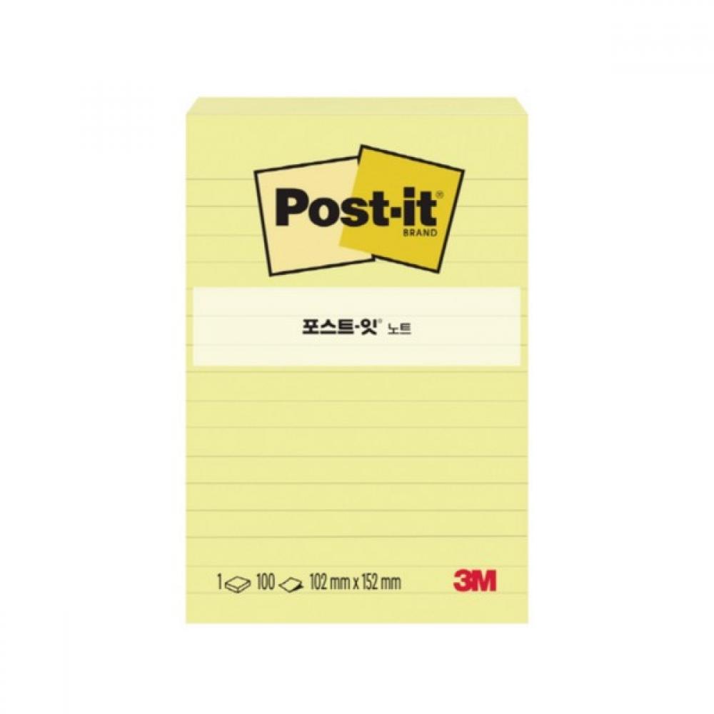 3M 포스트-잇 노트 660-L 노랑 라인