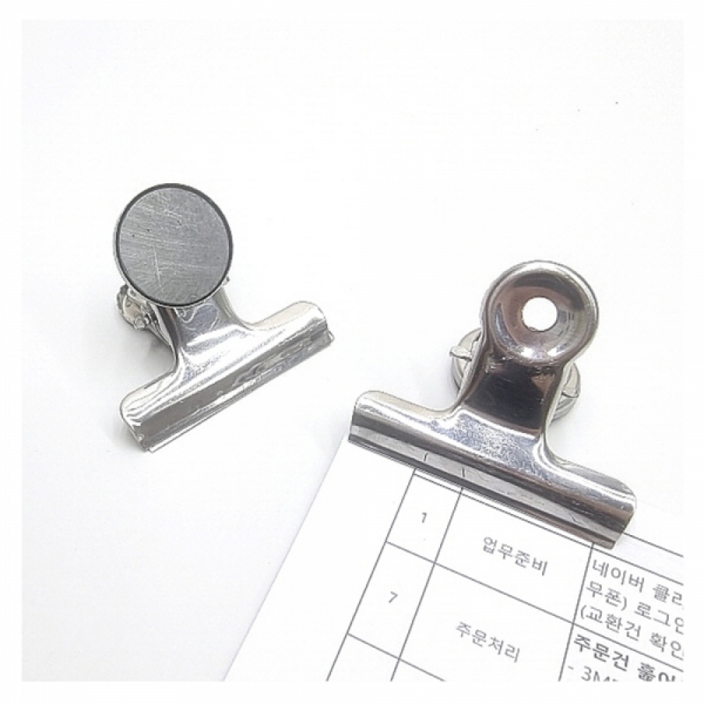 마그넷 스틸 집게 50mm