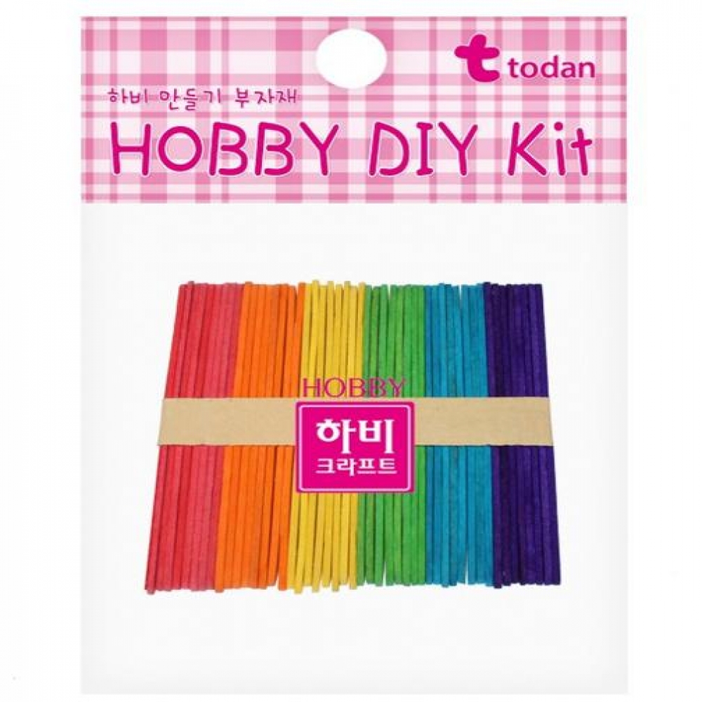 칼라하드스틱(소)
