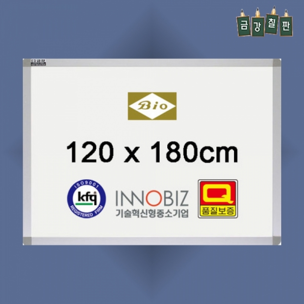 일반 화이트보드 벽걸이 칠판 메모보드 우드1200x1800