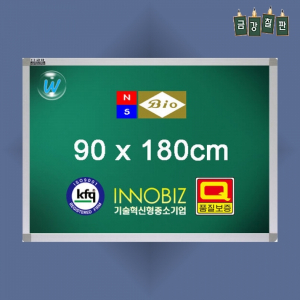 붙이는 자석 물칠판 칠판 우드 보드 900x1800