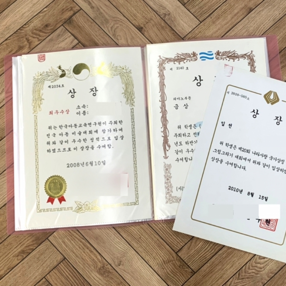 A4 파일철 클리어파일 60매