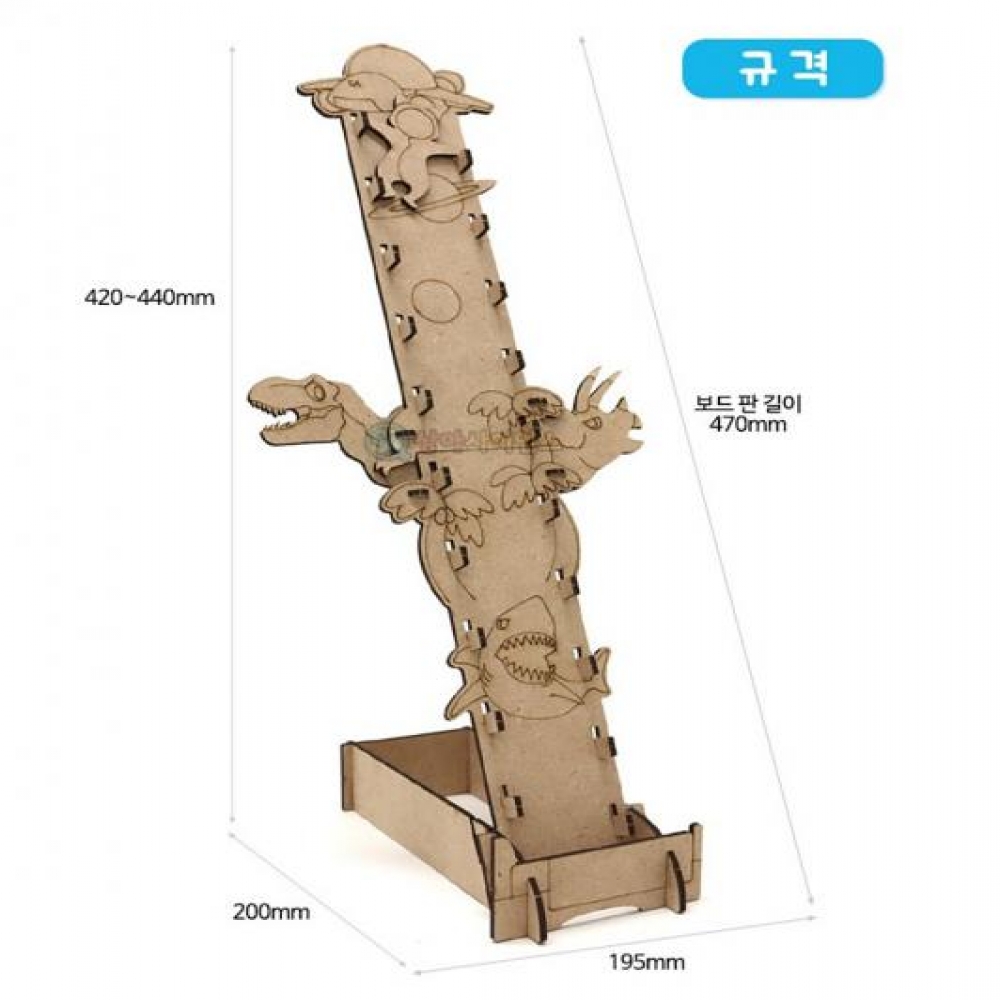 2단 지그재그 꿈나라 대모험 (속도 조절)(1인용)