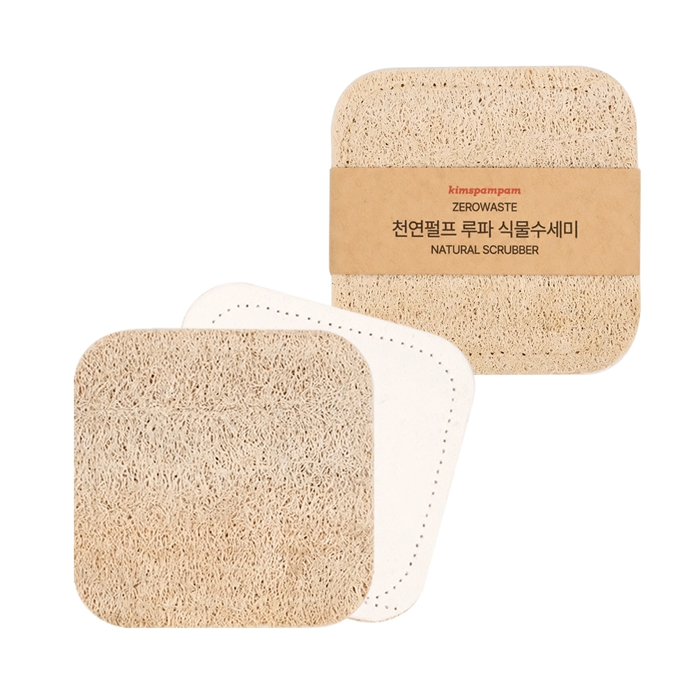 Kimspp 천연 루파 양면 식물수세미(띠지포장) 제로웨이스트 생분해 천연수세미