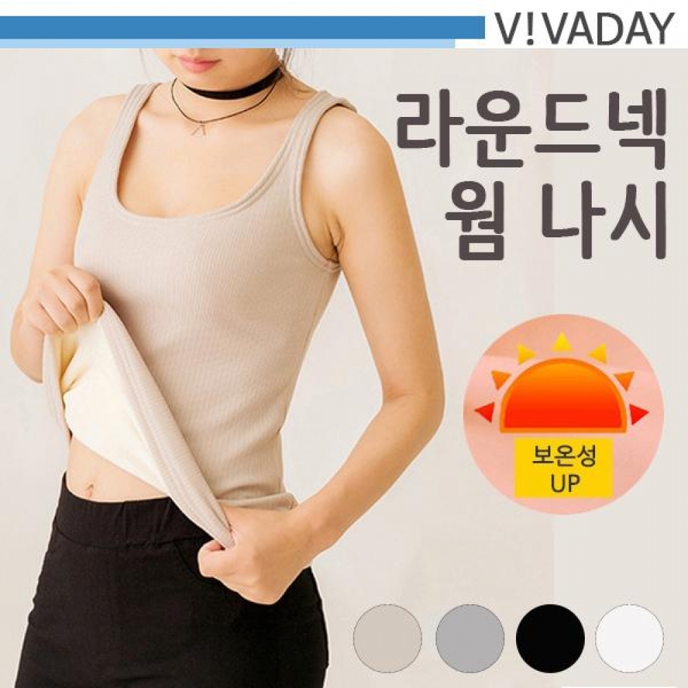 VIVA-C14 웜 라운드넥 나시
