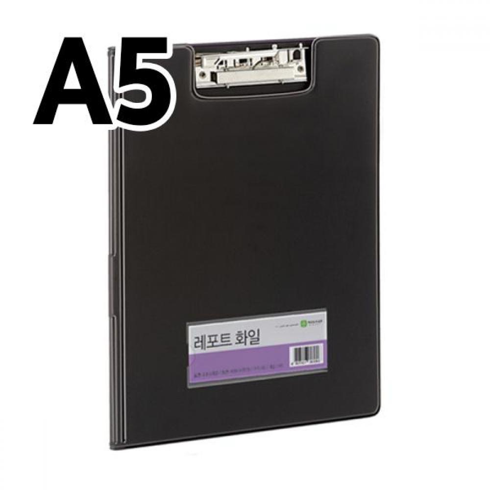 문화 리포트화일 A5 흑색 F630-61