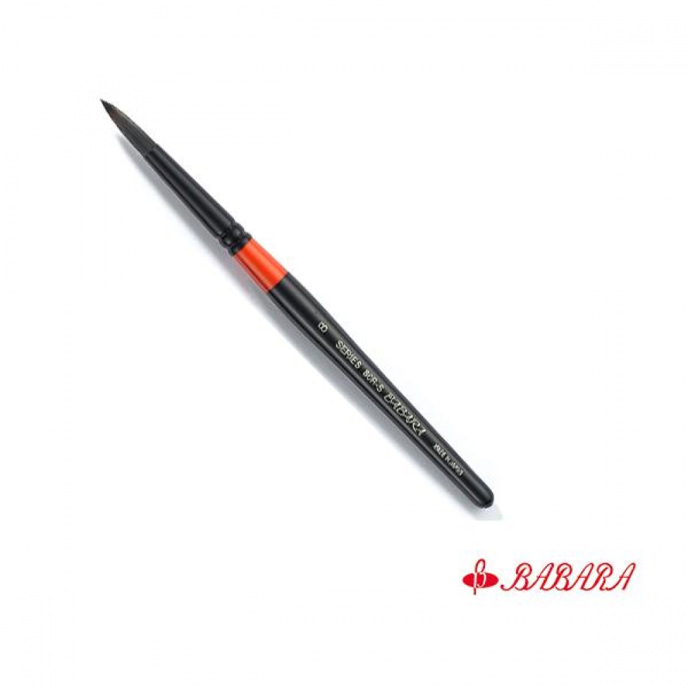바바라 세필붓 80RS 낱자루 8호