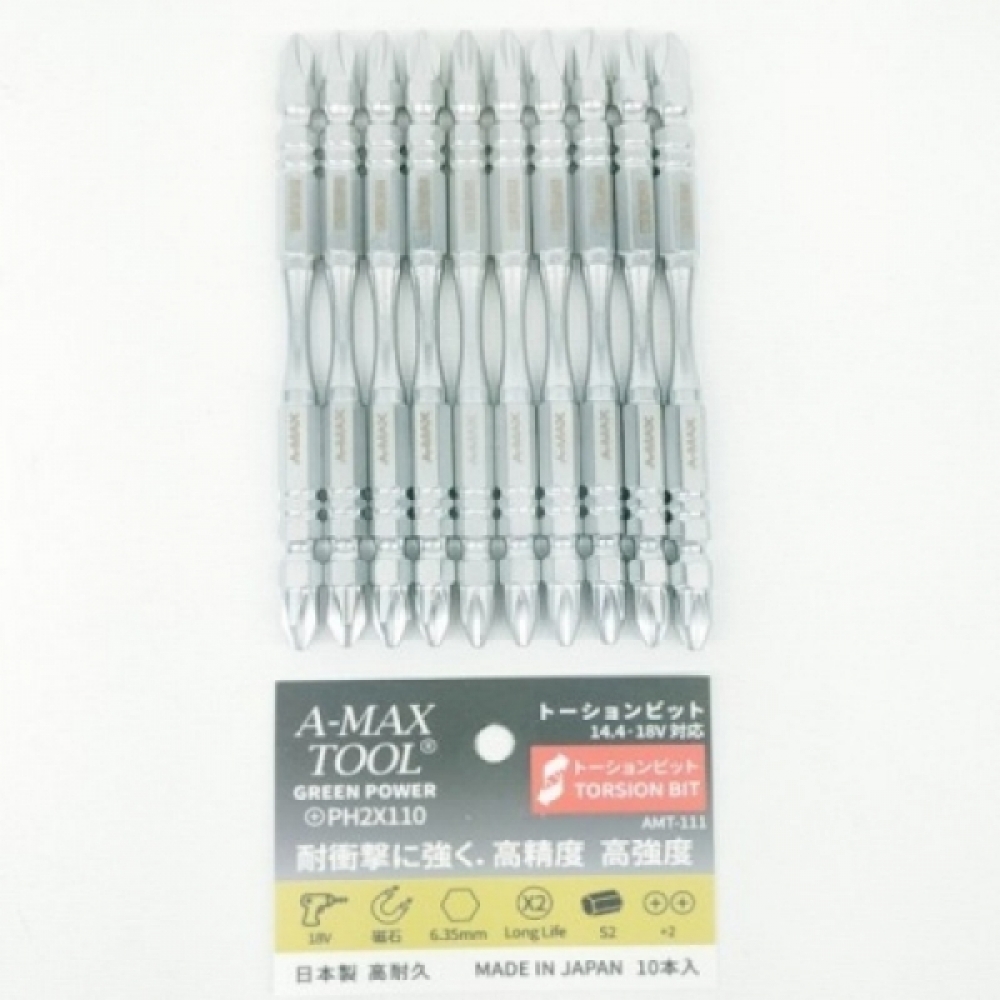 S2강철적용 일제 임팩 토션드라이버 110MMx10PCS 1세트