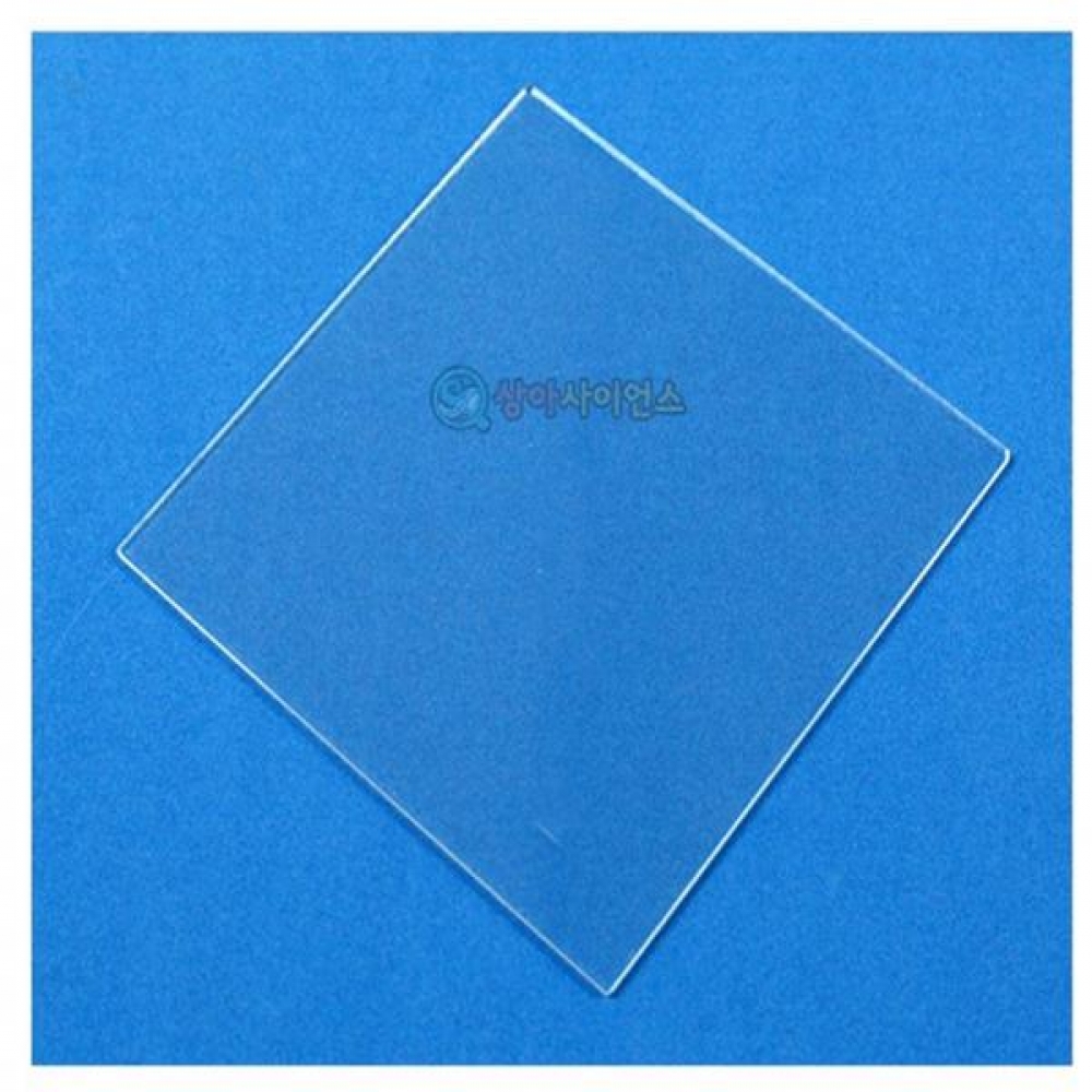 투명 아프릴 판 20x20cmx2T