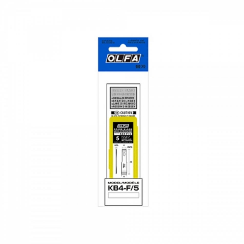 일제 OLFA 올파 AK-4용 커터날 KB4-F 5