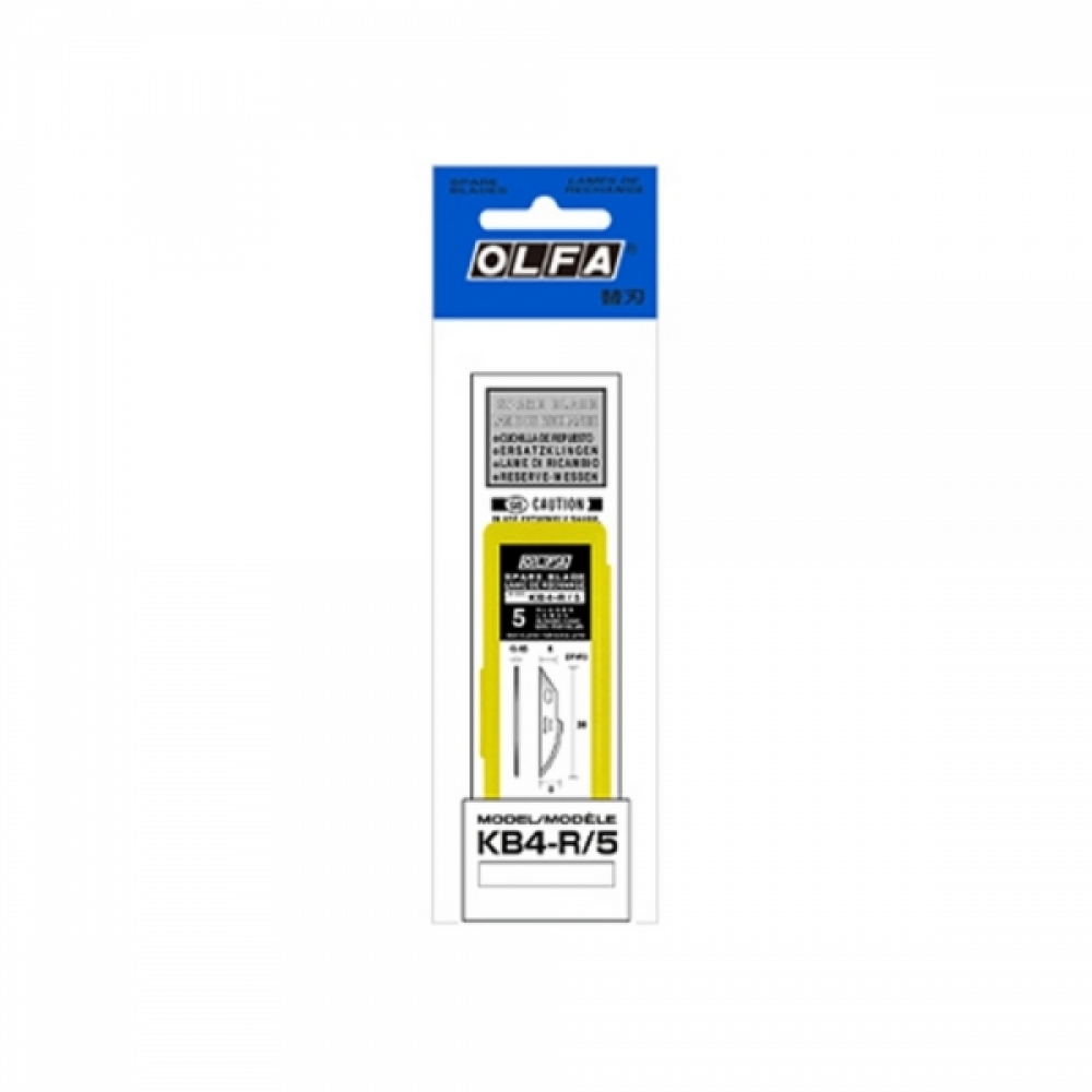 일제 OLFA 올파 AK-4용 커터날 KB4-R 5