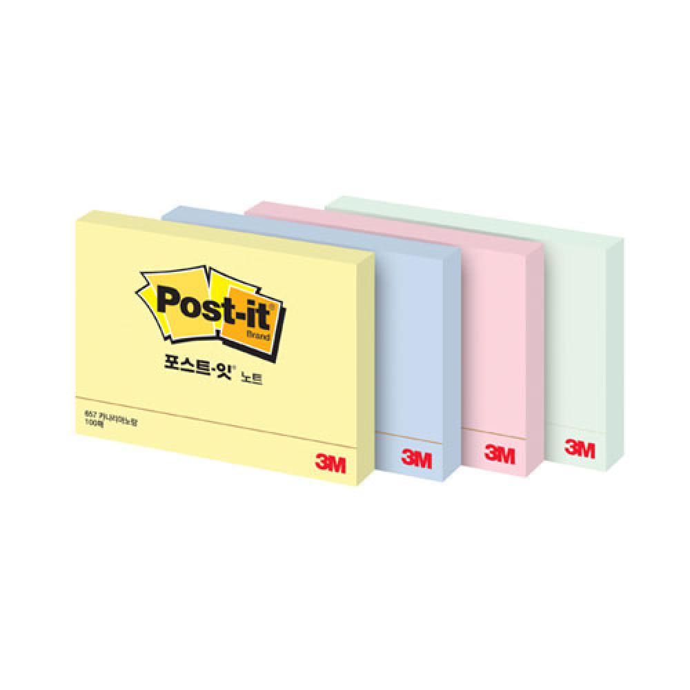 3M 포스트잇 657 크림블루 102X76mm 3개