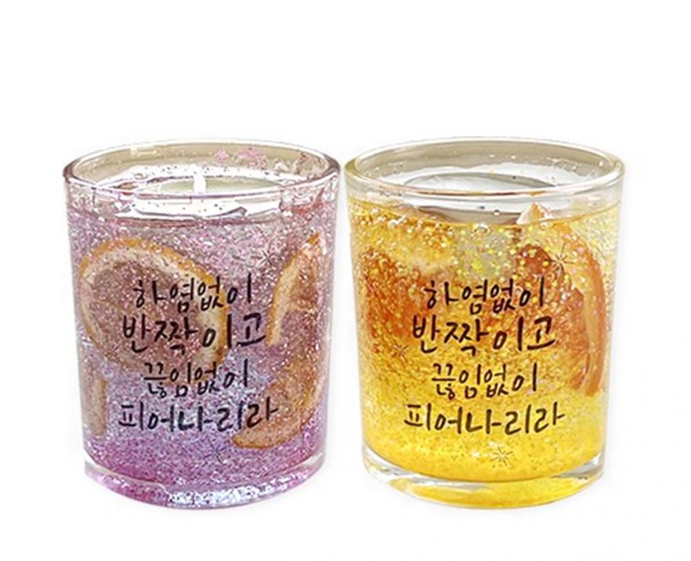 새해 희망가득 젤양초 만들기 1인(투명상자포함)