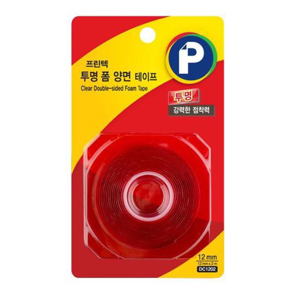 프린텍 강력폼 양면테이프 투명 DC1202 12mm x 2m 2개