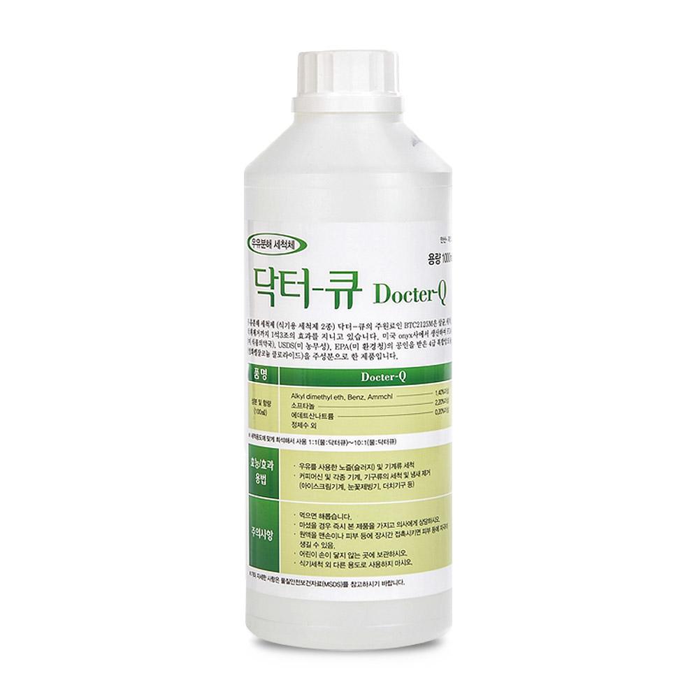 닥터큐 우유분해 세정제 1000ml 업소용 전문가용
