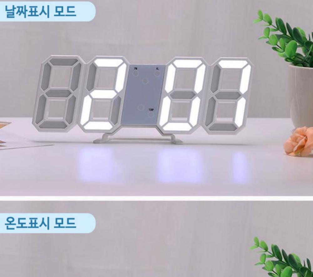 3D 디지털 시계 탁상용 무소음 벽걸이 스탠드 겸용