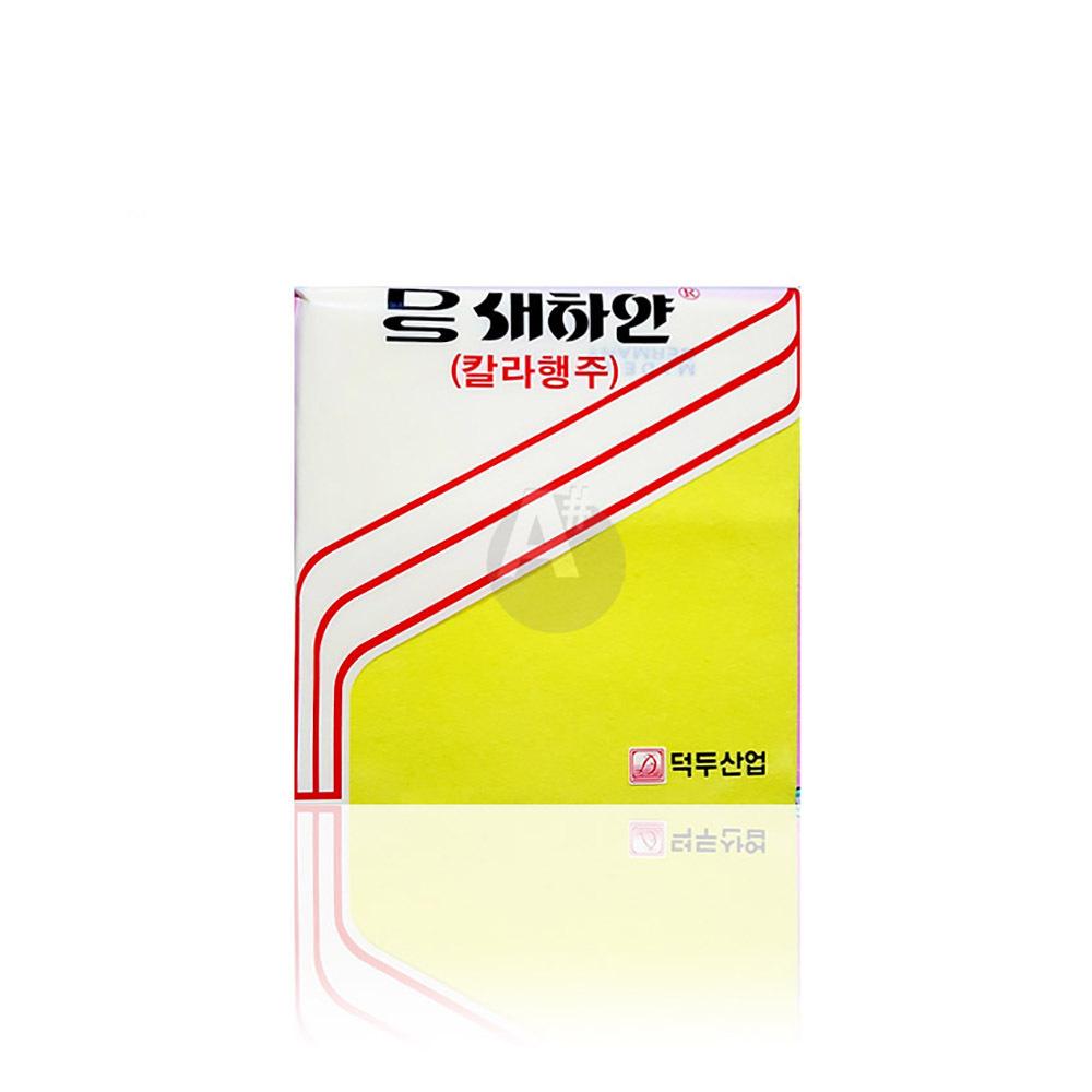 새하얀 부직포 삼색 칼라 행주 3매