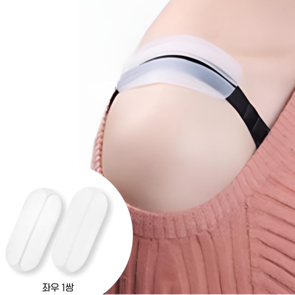 브래지어 미끄럼방지 패드