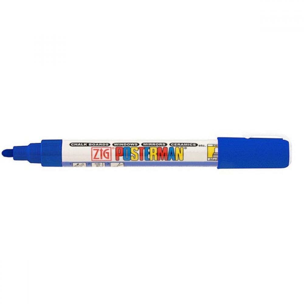 지그 포스터맨 수성 마카 2mm 블루