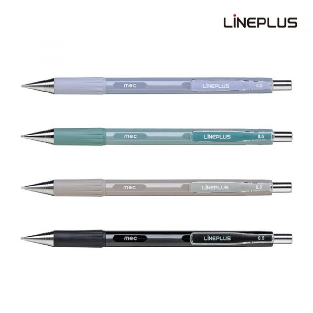 멕샤프 카라멜 0.5mm