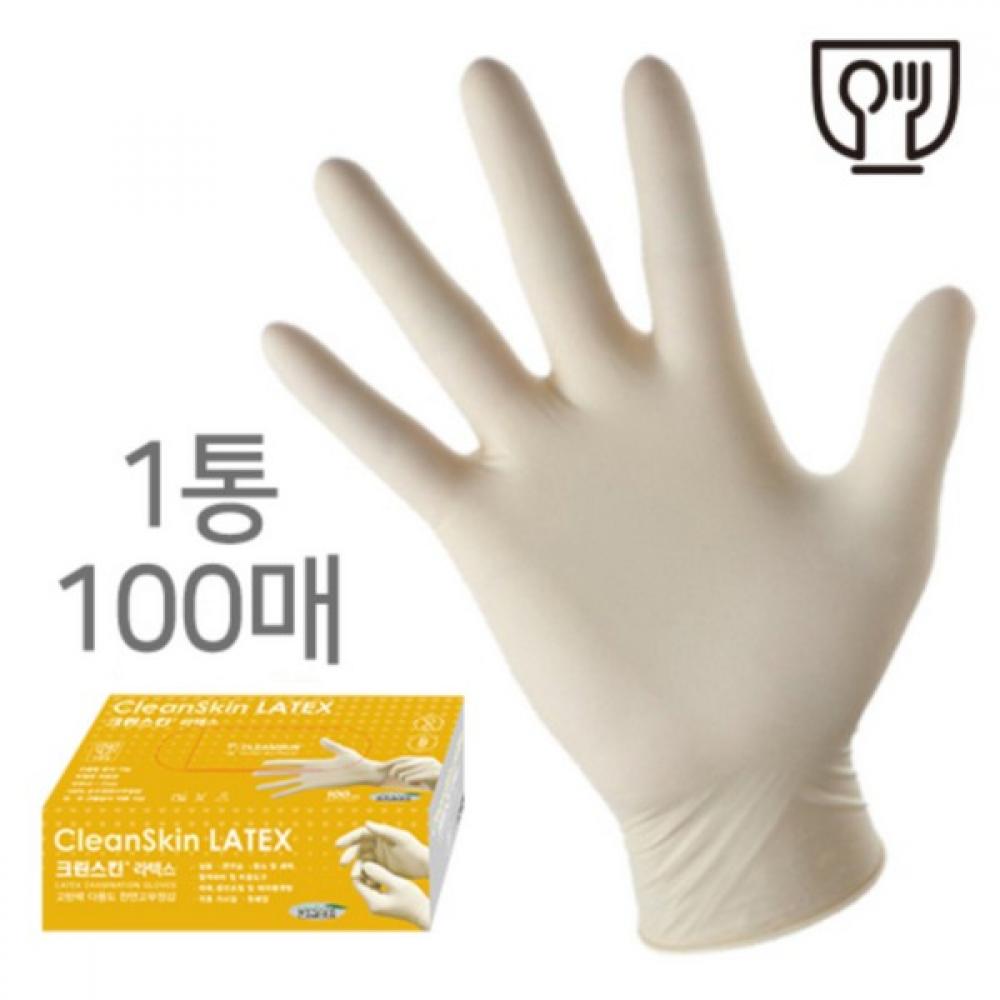 라텍스 장갑 S 아이보리 100매 크린스킨