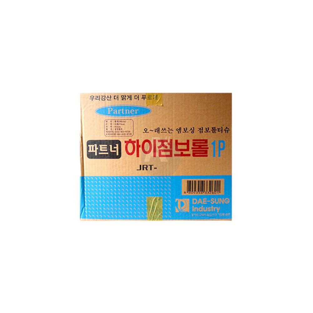 대성 하이 점보롤 1겹 1box (380M 4롤x4EA)
