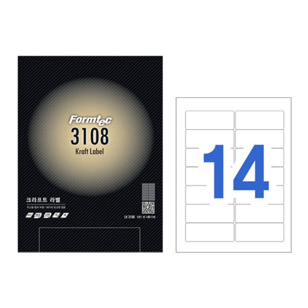 폼텍 크라프트 라벨지 LK 3108 10매 레이저 잉크젯용