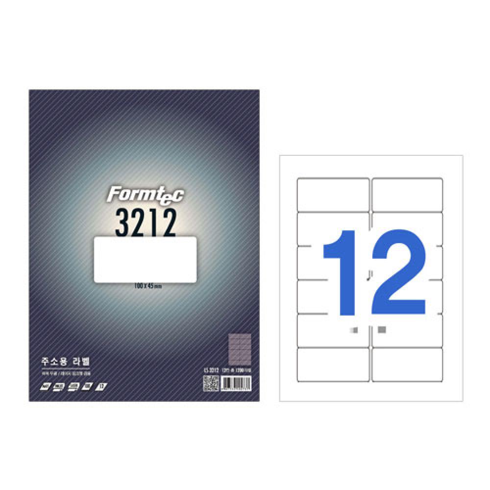폼텍 A4 주소라벨지 LS 3212 100매