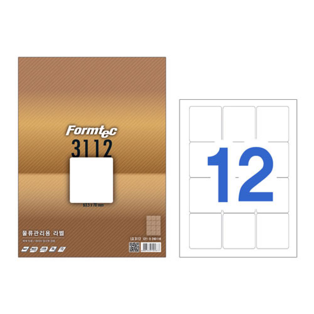 폼텍 A4 물류용 라벨지 LQ 3112 20매