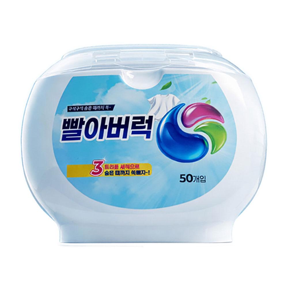 블랙핏 아트 캡슐세제 일반 세탁기 드럼세탁기 겸용
