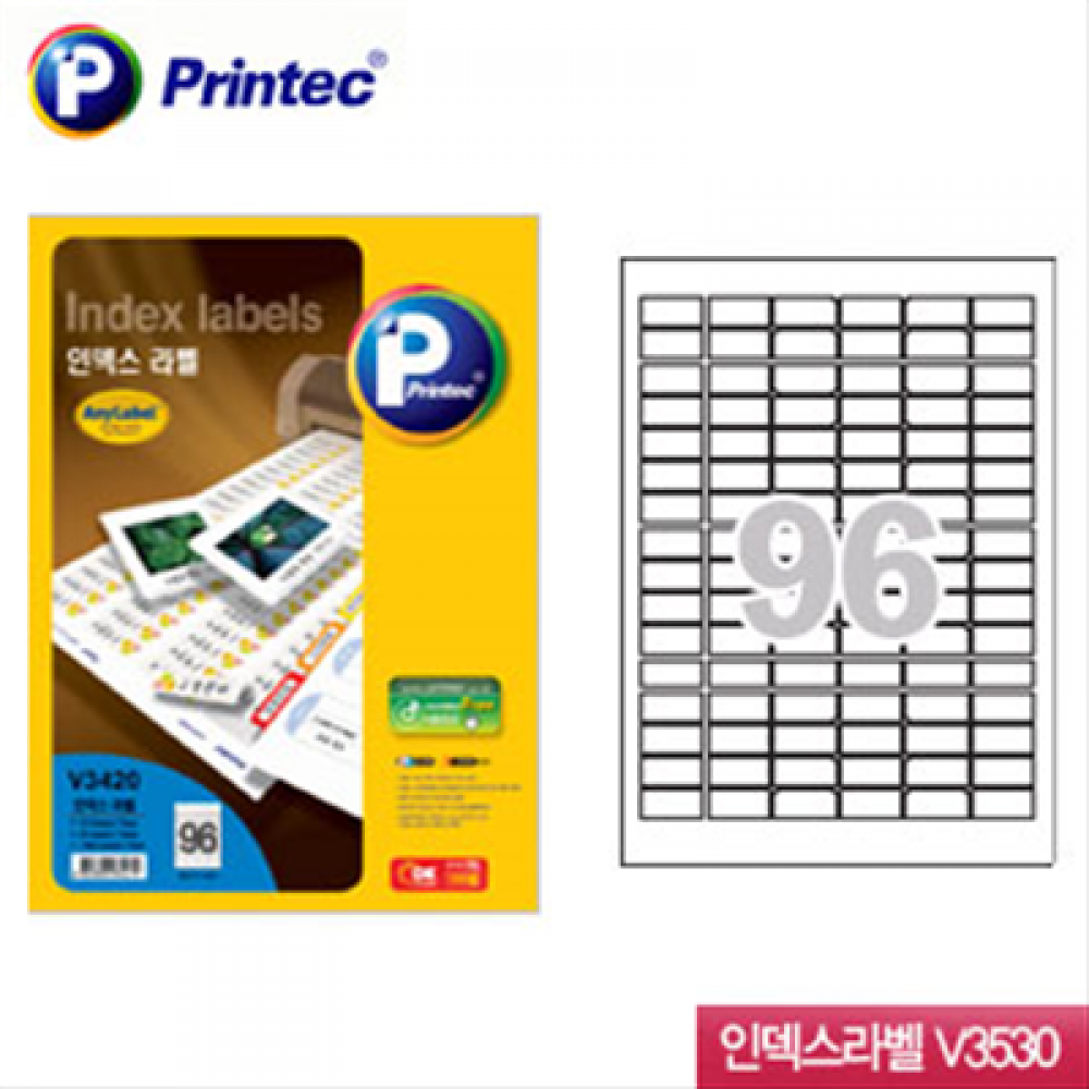 프린텍 애니라벨-화일인덱스라벨 V3530 (100매)