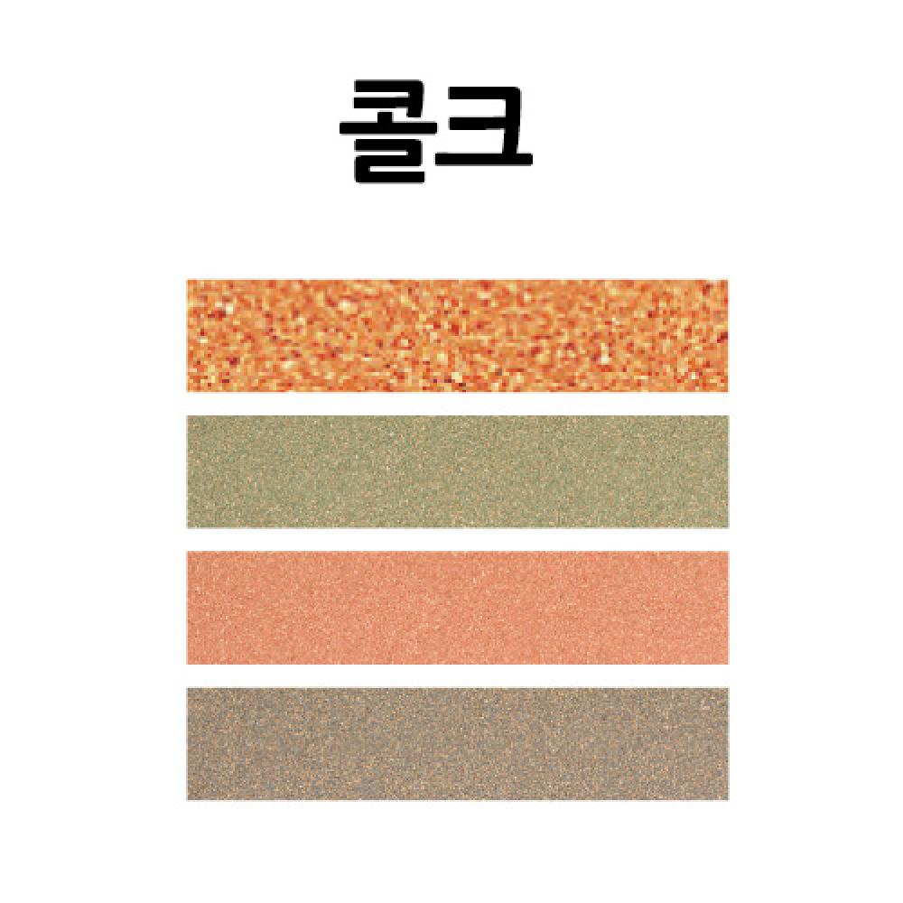 대원우드보드 콜크보드 60x90 5T 25장묶음
