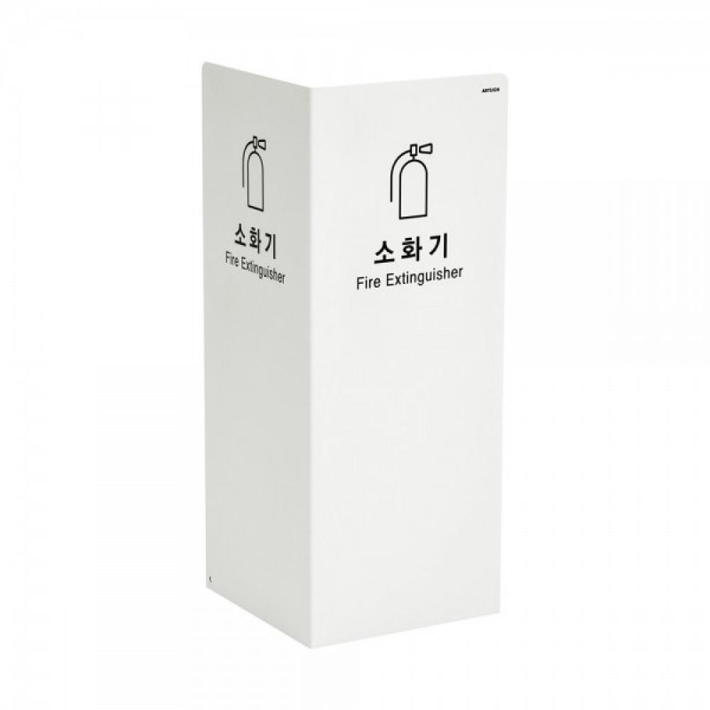 철재 2면 흰색 소화기커버 1550