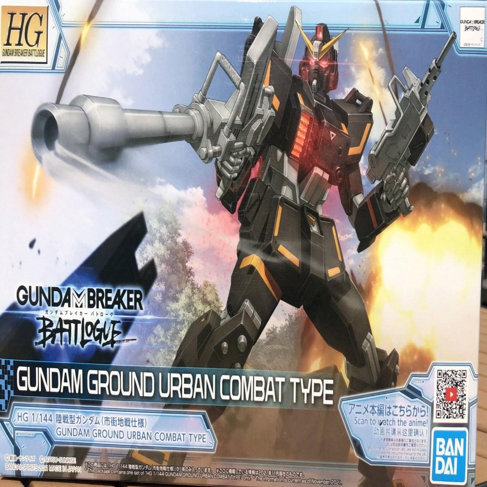 완성품 HGUC 1of144 건담 그라운드 어반 컴뱃 타입
