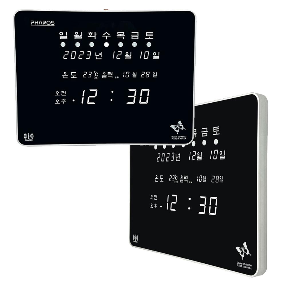디지털 벽시계 LED 전자 벽걸이 전파수신기능 무소음 사무실 거실 PHA-D5100W