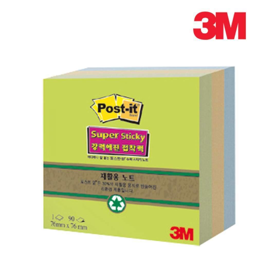 3M 포스트잇 슈퍼스티키 그리너노트 SSN RC-654 3PAD