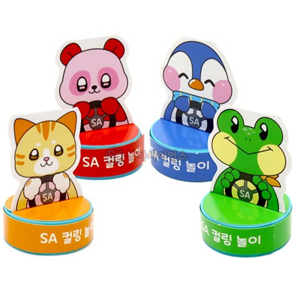 컬링놀이 (4인세트)