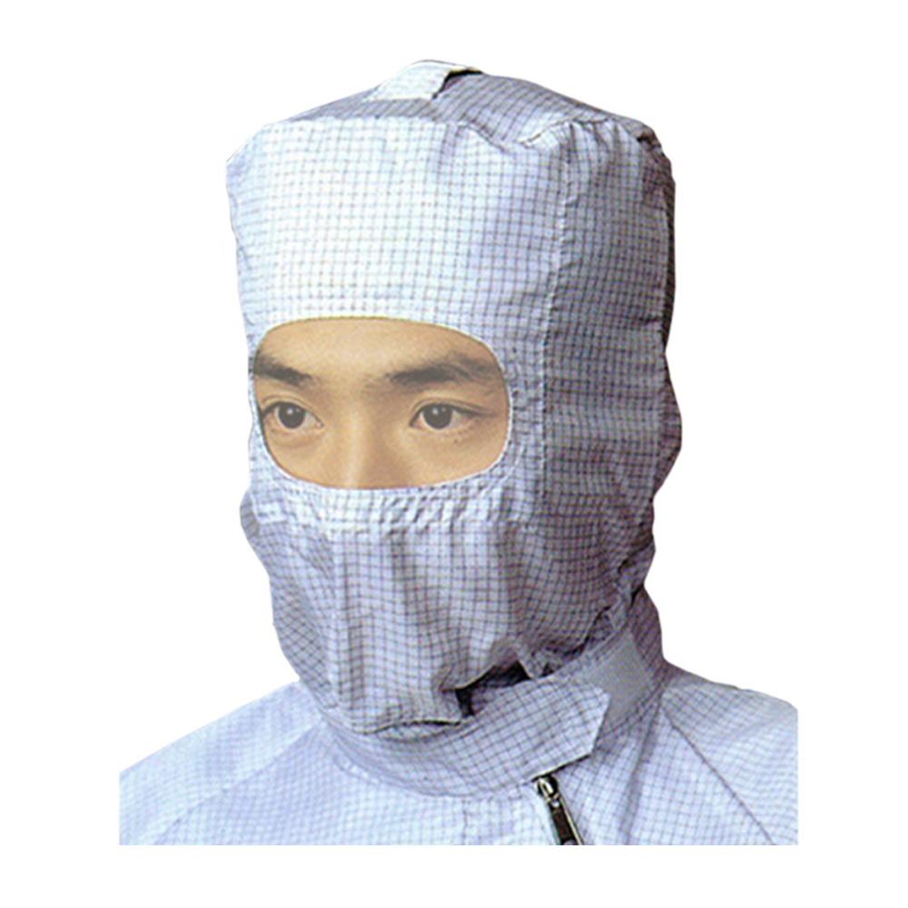 제전마스크후드 제전용품 크린룸마스크