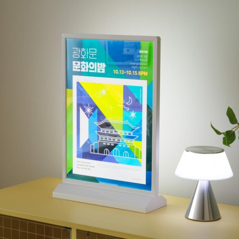 A3 라이트스탠드사인 LED액자 (흰색 2개입) 1593