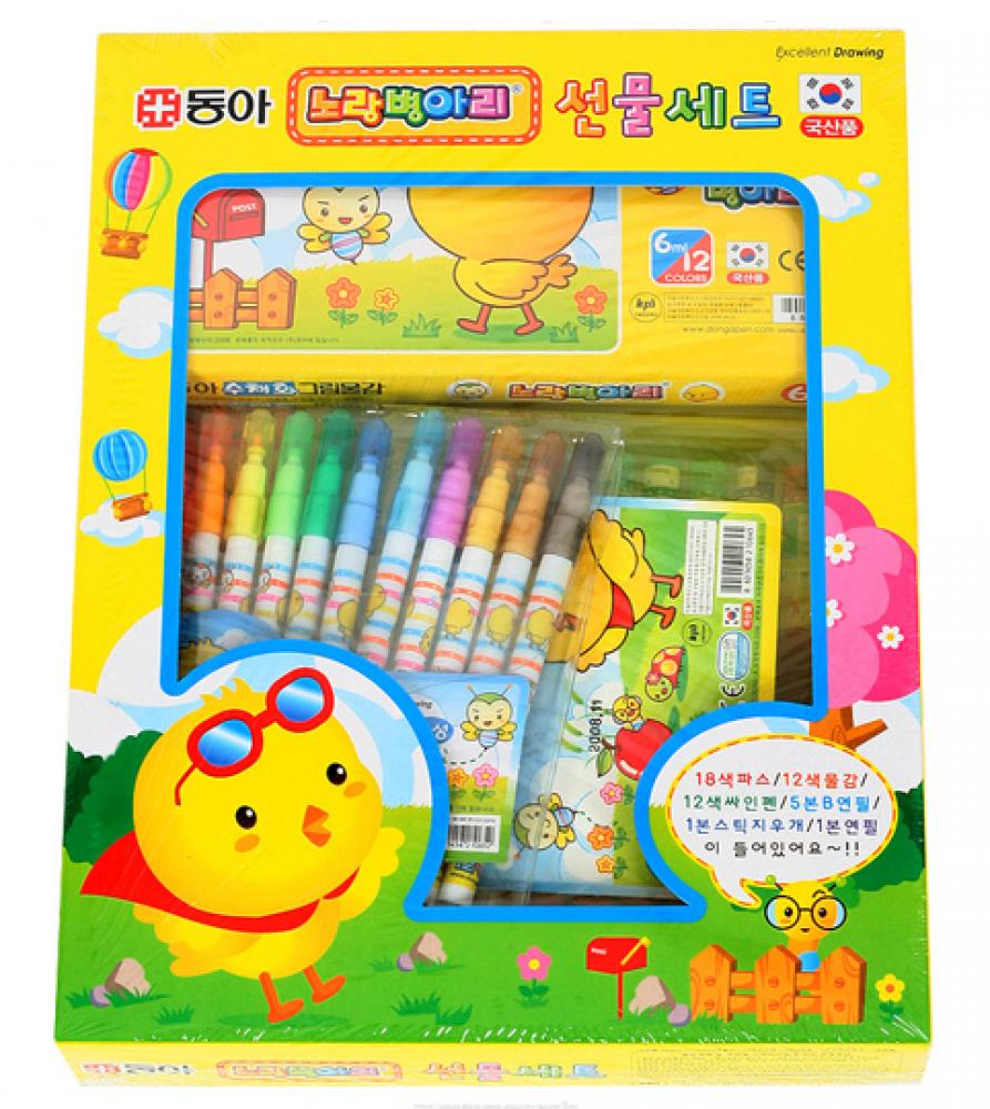 동아 노랑병아리 선물세트