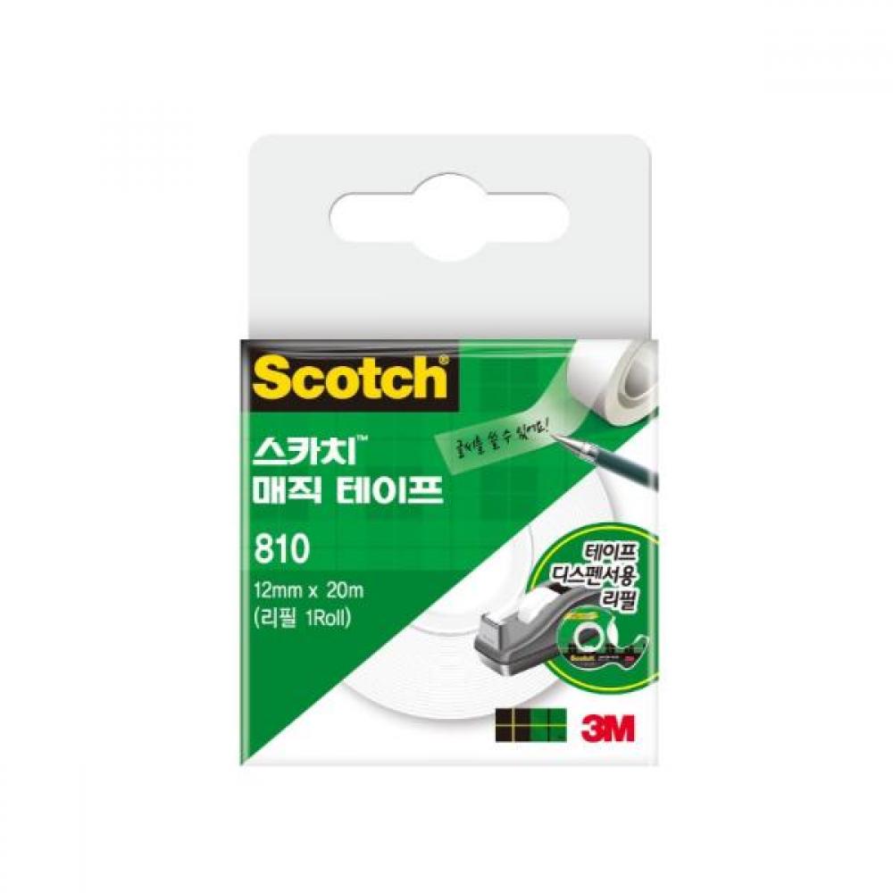 3M 매직테이프 리필 810R 12mmX20m(3인치 리필 1개입)