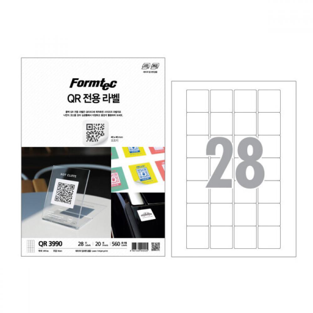 폼텍 QR 전용 라벨 qr-3990 20매 28칸