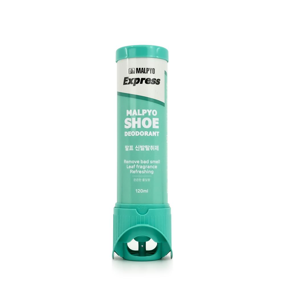 말표 국산 신발탈취제 120ml 풀잎향 신발냄새제거