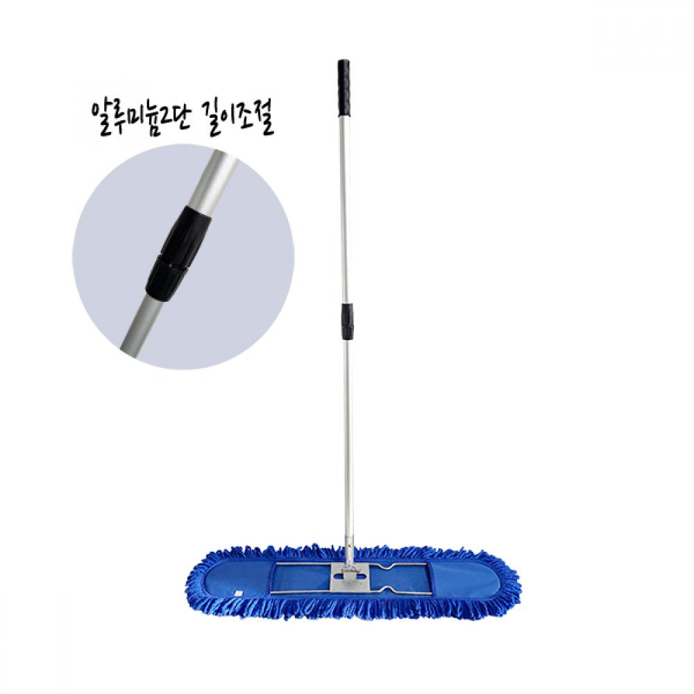 슈마켓 극세사60cm 알루미늄2단리스킹세트