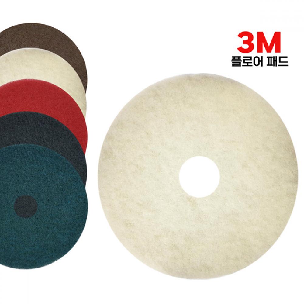 슈마켓 3m 플로어패드 백색 16인치 5P