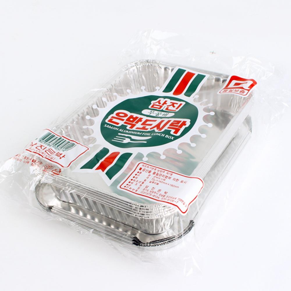 슈마켓 삼진은박도시락(5P) 일회용 포장용